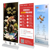 Well Designed Plastic 80x200cm stand pull up standee with roll up banner design